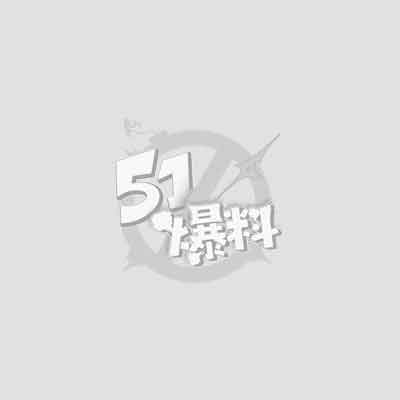 老板娘宁欣1